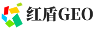 象州县红盾GEO